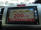 車両画像19