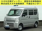 車両画像1