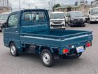 車両画像9