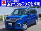 車両画像1