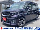 車両画像1