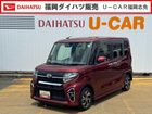 車両画像1