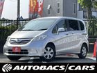 車両画像1