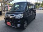 車両画像1
