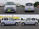 車両画像4