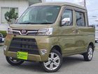 車両画像1