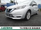 車両画像1