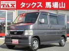 車両画像1