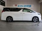 車両画像6