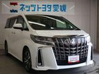 車両画像7