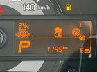 車両画像19