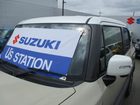 車両画像9