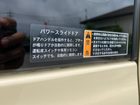 車両画像15