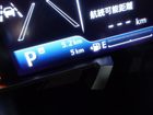 車両画像9