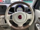 車両画像16