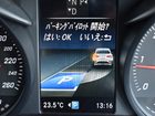 車両画像18