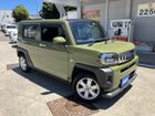 車両画像5