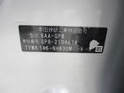 車両画像21