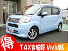 車両画像1