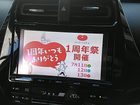 車両画像15