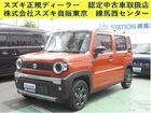 車両画像1