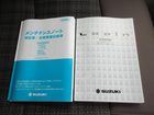 車両画像11