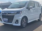 車両画像7