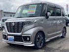 車両画像8