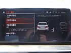 車両画像24