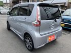 車両画像9