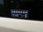 車両画像13