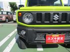 車両画像13