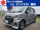 車両画像1