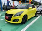 車両画像9