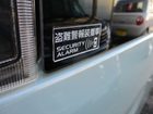 車両画像20