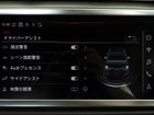 車両画像26