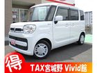 車両画像1