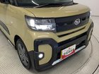 車両画像13