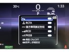 車両画像17