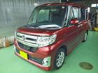車両画像3