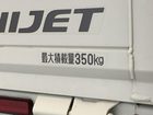車両画像12