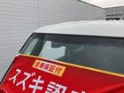 車両画像19