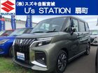 車両画像1