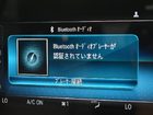 車両画像19
