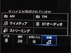 車両画像26