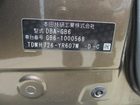 車両画像20