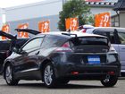 車両画像10