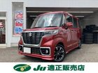 車両画像2
