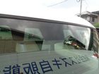 車両画像8