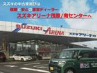 車両画像2